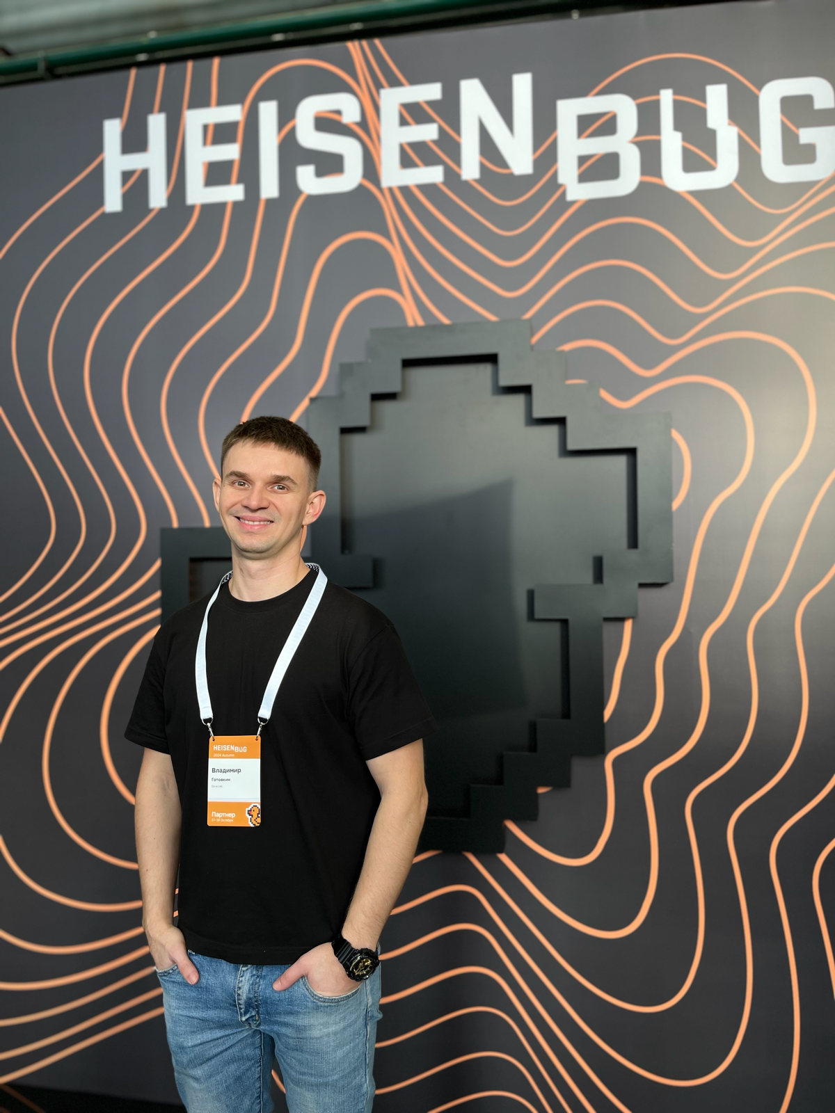 Selectel “Mobile Farm” | Сетка — социальная сеть от hh.ru