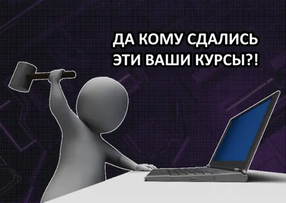 📝 Заметка про курсы и обучение 📝  
Уровень материала: 🎓 #education  
Второй раз в этом году прохожу курс | Сетка — социальная сеть от hh.ru