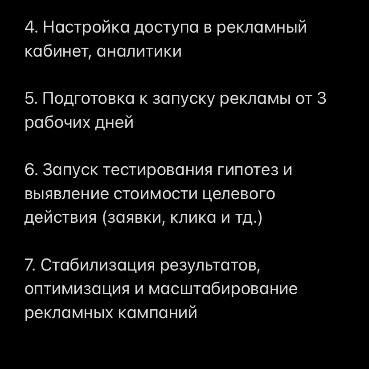 Растим клиентскую базу и доходы вашего бизнеса💸
⚡️⚡️⚡️Нам не все равно на продажи и окупаемость | Сетка — социальная сеть от hh.ru