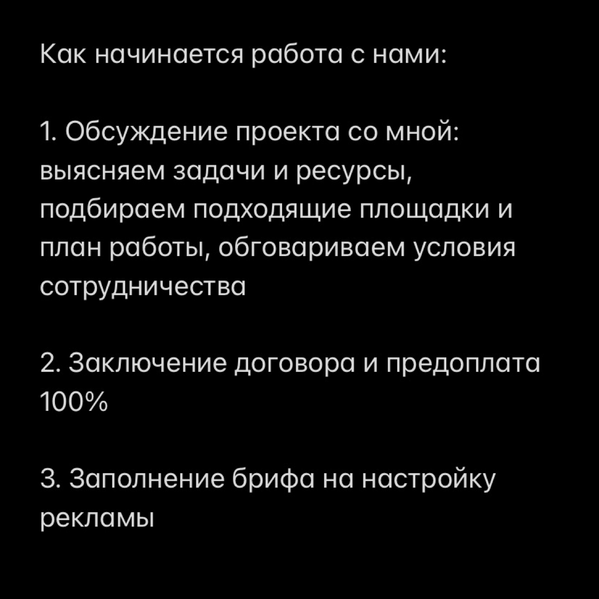 Растим клиентскую базу и доходы вашего бизнеса💸
⚡️⚡️⚡️Нам не все равно на продажи и окупаемость | Сетка — социальная сеть от hh.ru