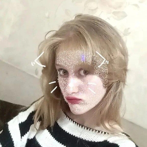 Екатерина Полякова