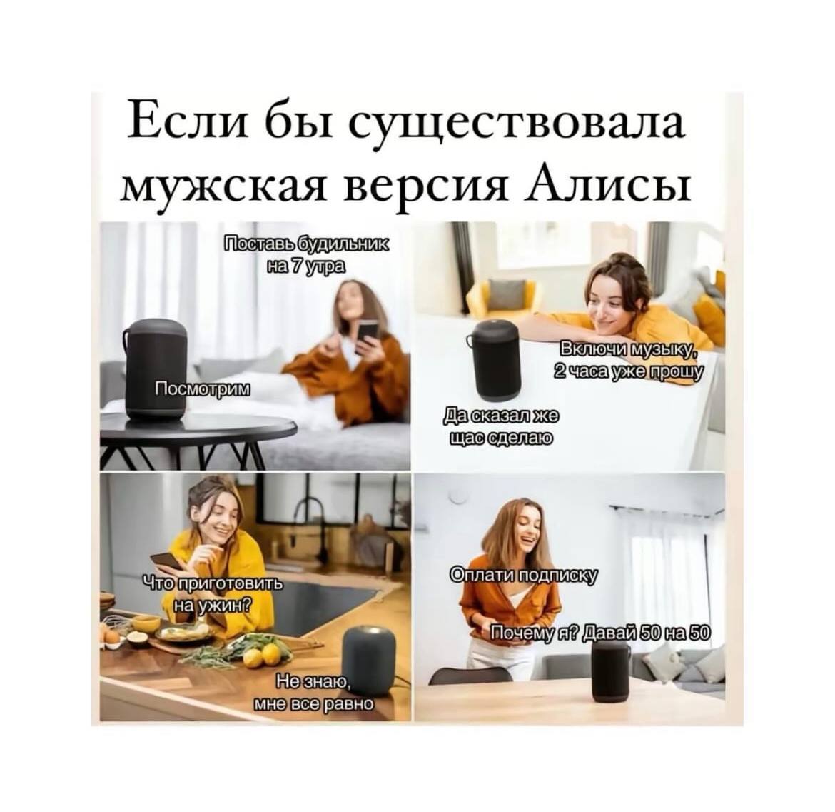 Жду, пока вы проголосуете, и смотрю мемасики
Завтра поделюсь одной полезностью, которая помогает в рабочей коммуникации и не только
Ну мне, по крайней мере, может, и вам пригодится
А пока ловите подбо... | Сетка — социальная сеть от hh.ru