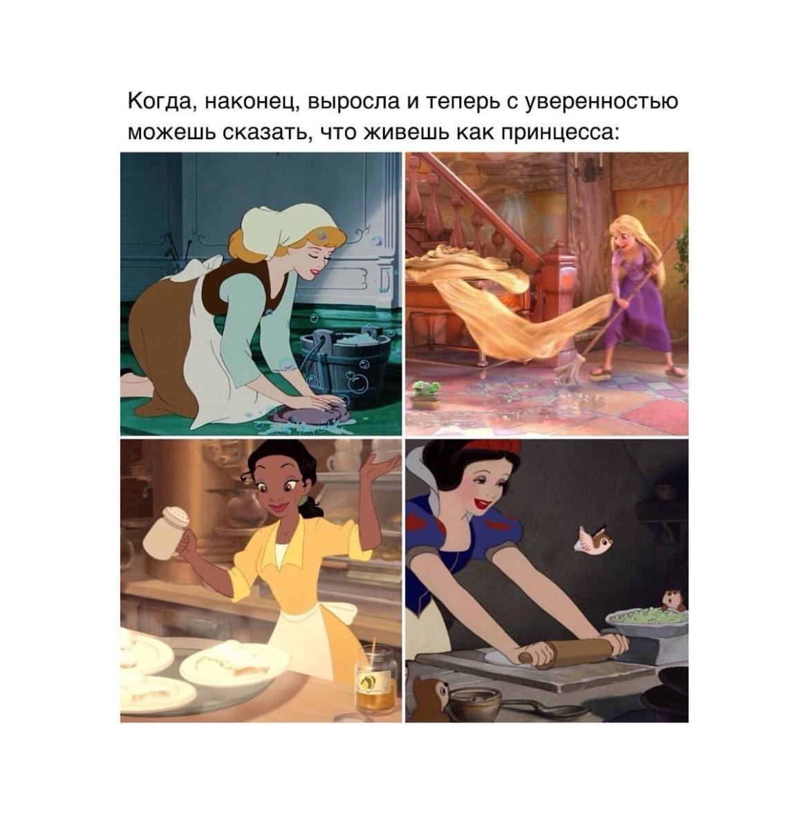 Жду, пока вы проголосуете, и смотрю мемасики
Завтра поделюсь одной полезностью, которая помогает в рабочей коммуникации и не только
Ну мне, по крайней мере, может, и вам пригодится
А пока ловите подбо... | Сетка — социальная сеть от hh.ru