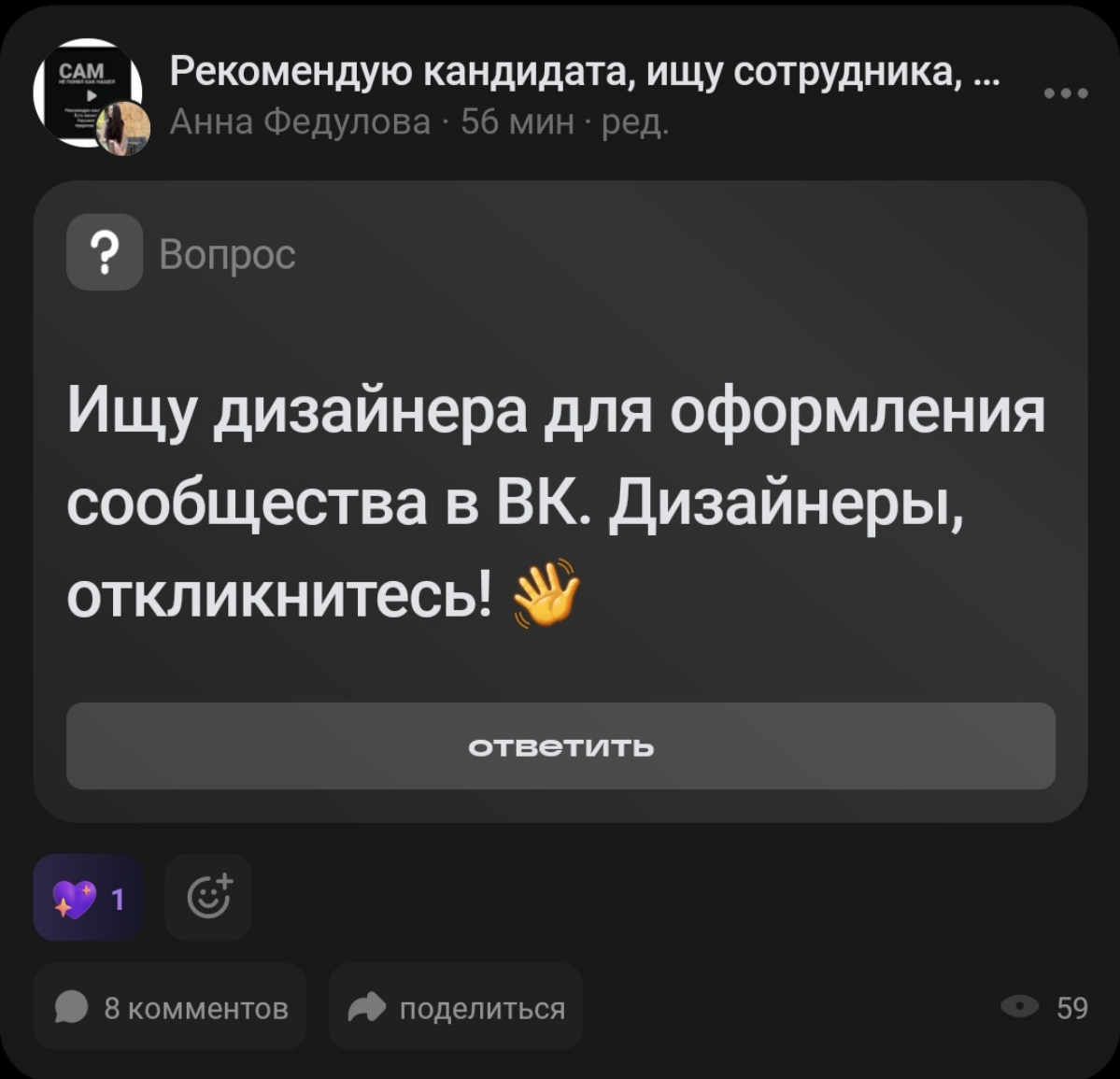 comment image