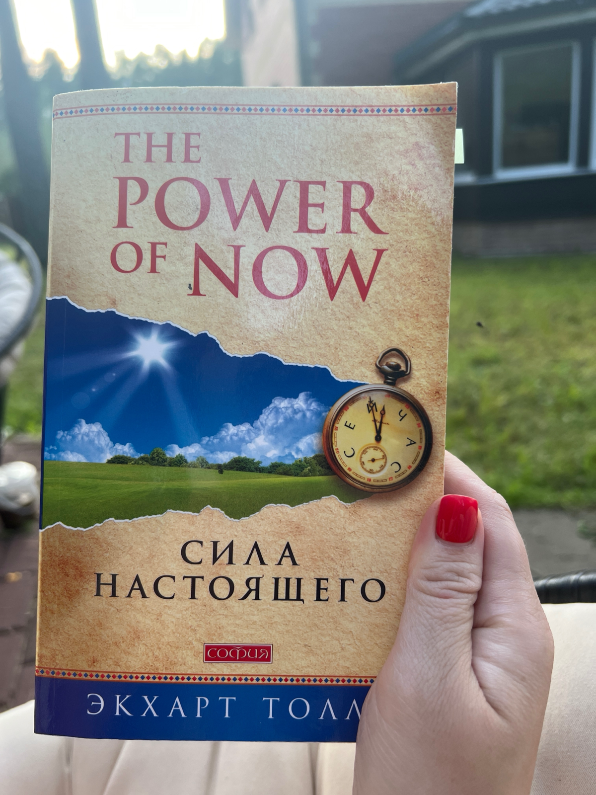 Самое лучшее, что можно сделать в жизни - сдаться. | Сетка — социальная сеть от hh.ru