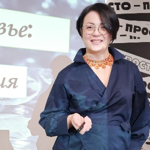 Наталия Лушникова