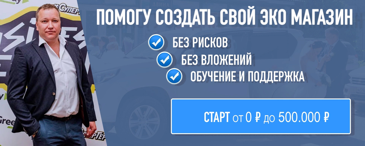 Привет всем моим друзьям и тем, кто читает данный пост!)
Ищу людей (18+) готовых зарабатывать используя только телефон и 2-3 часа свободного времени! Научу всему, денег не беру, вложений не требуется!... | Сетка — социальная сеть от hh.ru