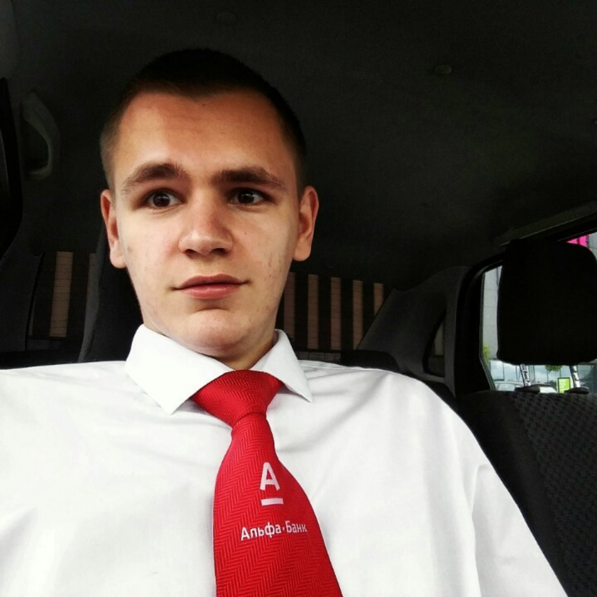 Алексей Трифонов