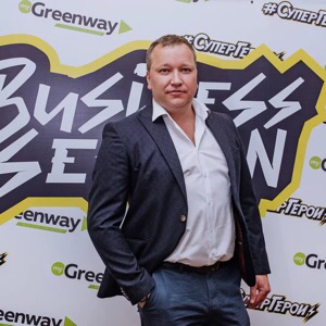 GreenWay - экопродукты для дома.