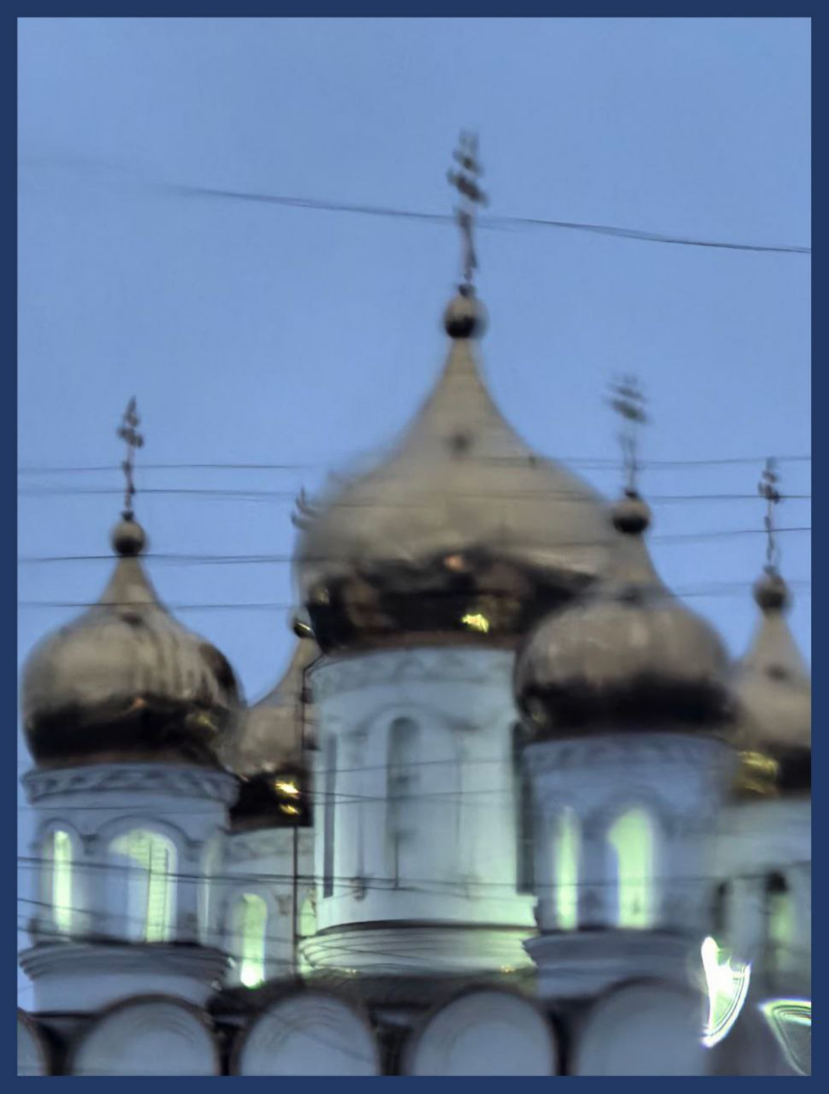 Святое / Holy | Сетка — социальная сеть от hh.ru