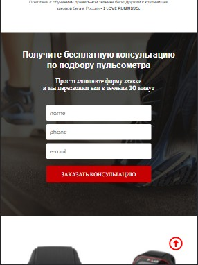 Александр Ковшов