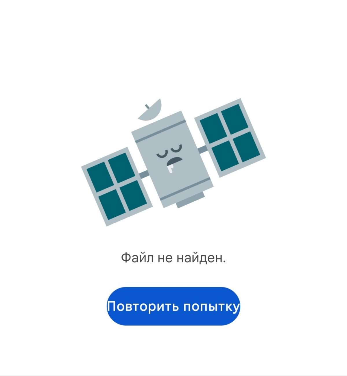 LinkedIn против Сетки: продолжение эксперимента | Сетка — социальная сеть от hh.ru