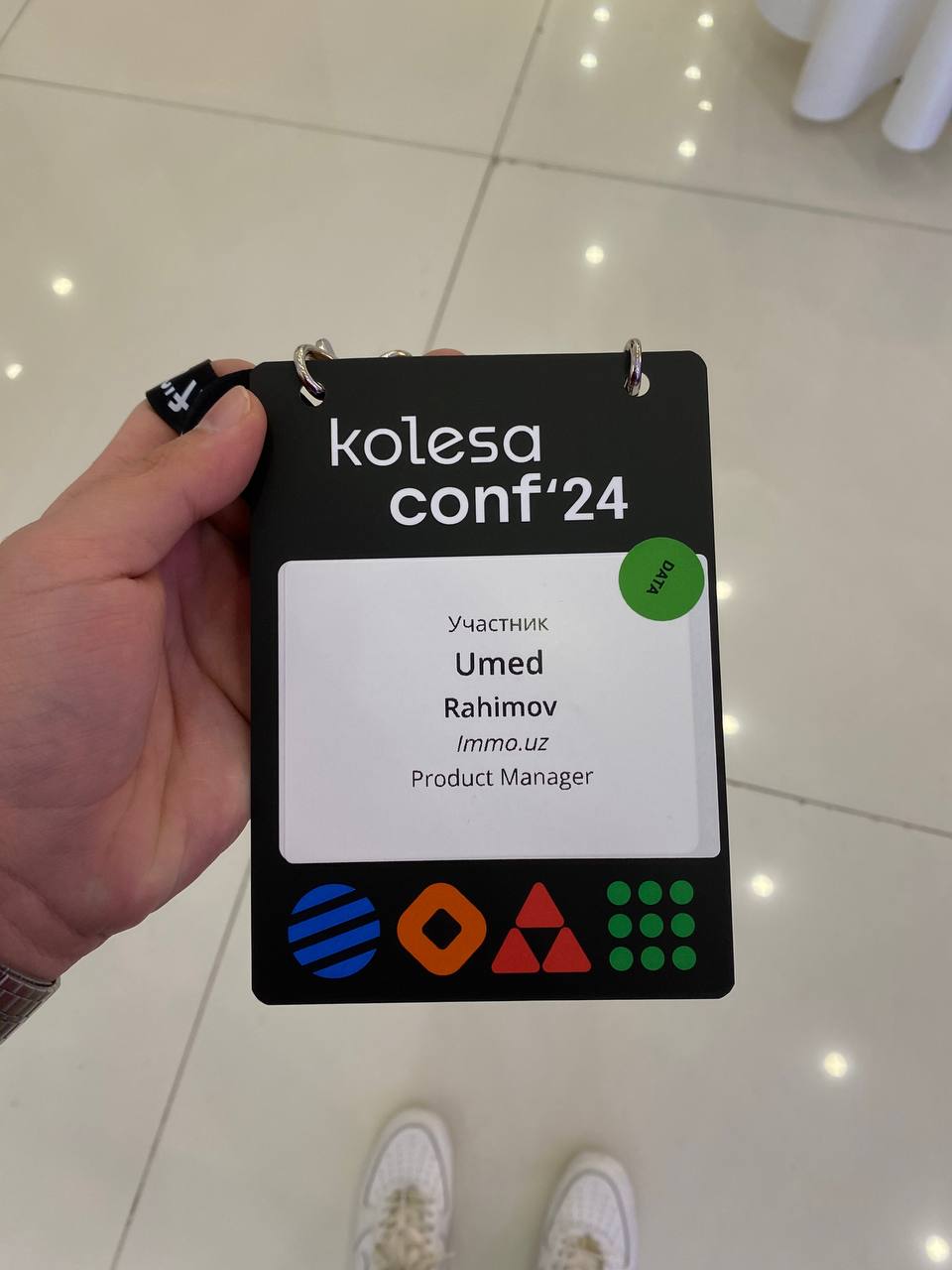 Kolesa Conf 2024 ✌️ | Сетка — социальная сеть от hh.ru