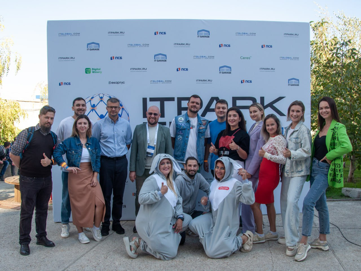 В прошлую пятницу прошел ежегодный ITPARK FEST 2024 в Севастополе, который посетило более 1000 участников из различных отраслей бизнеса | Сетка — социальная сеть от hh.ru
