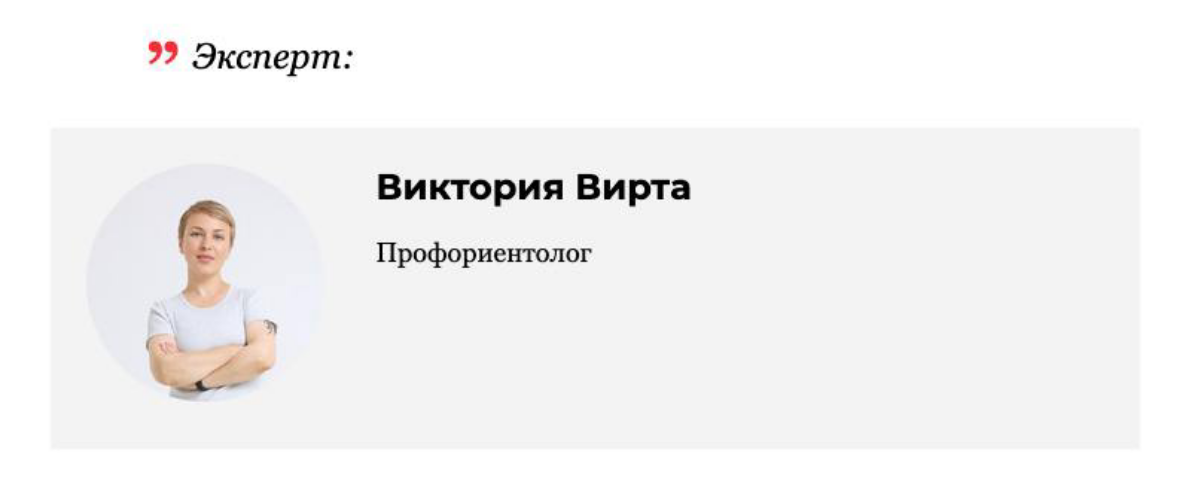 Тёмная воронка: 5 признаков, что работа вытягивает вашу жизненную энергию
#моистатьи
Рассказываю, какие сигналы нам посылает организм, если мы находимся не на своём месте | Сетка — социальная сеть от hh.ru