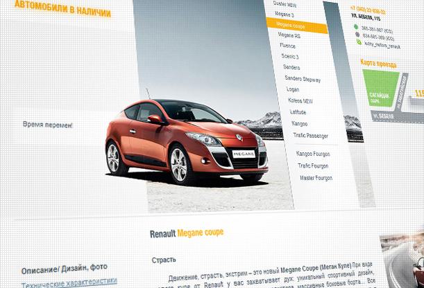 Взностальгнул малость
Помню, как однажды, лет десять назад, шёл по улице и на рекламном щите зацепился взглядом за что-то знакомое | Сетка — социальная сеть от hh.ru