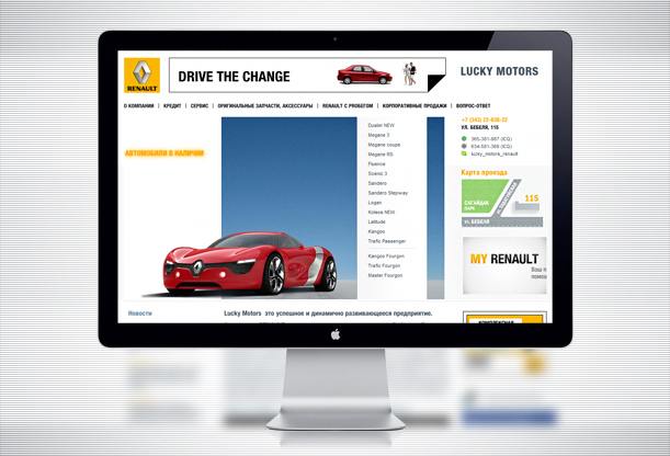 Взностальгнул малость
Помню, как однажды, лет десять назад, шёл по улице и на рекламном щите зацепился взглядом за что-то знакомое | Сетка — социальная сеть от hh.ru