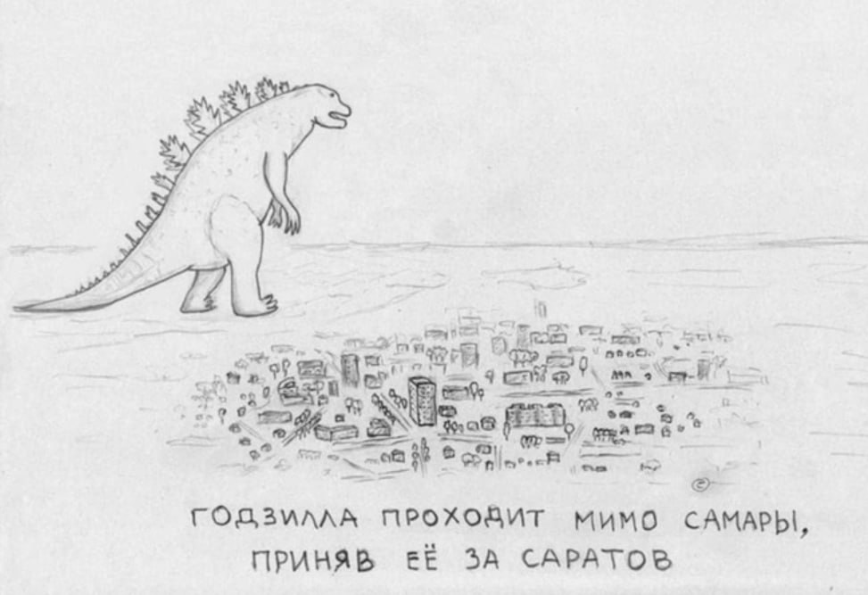 Есть кто из Самары? 🤔
19-20 октября начинающие предприниматели соберутся на Стартап-выходных StartupSamara в региональном центре «Мой Бизнес» | Сетка — социальная сеть от hh.ru