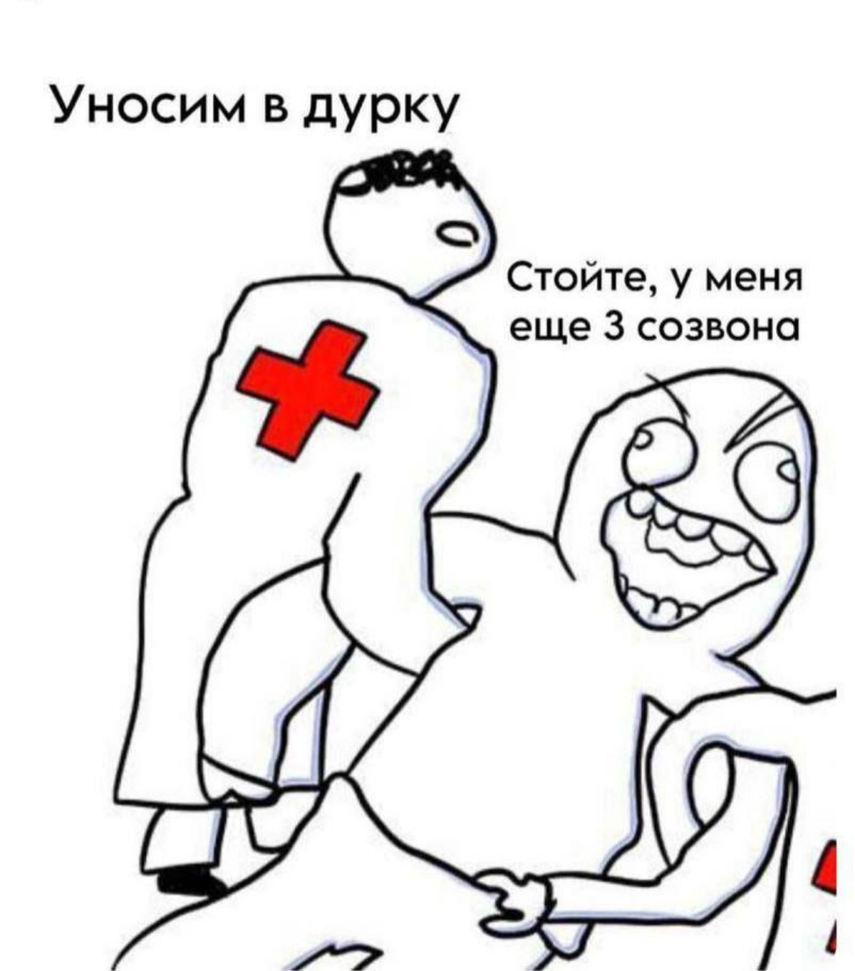 ...2 митапа, 1 ревью и мозговой штурм. | Сетка — социальная сеть от hh.ru