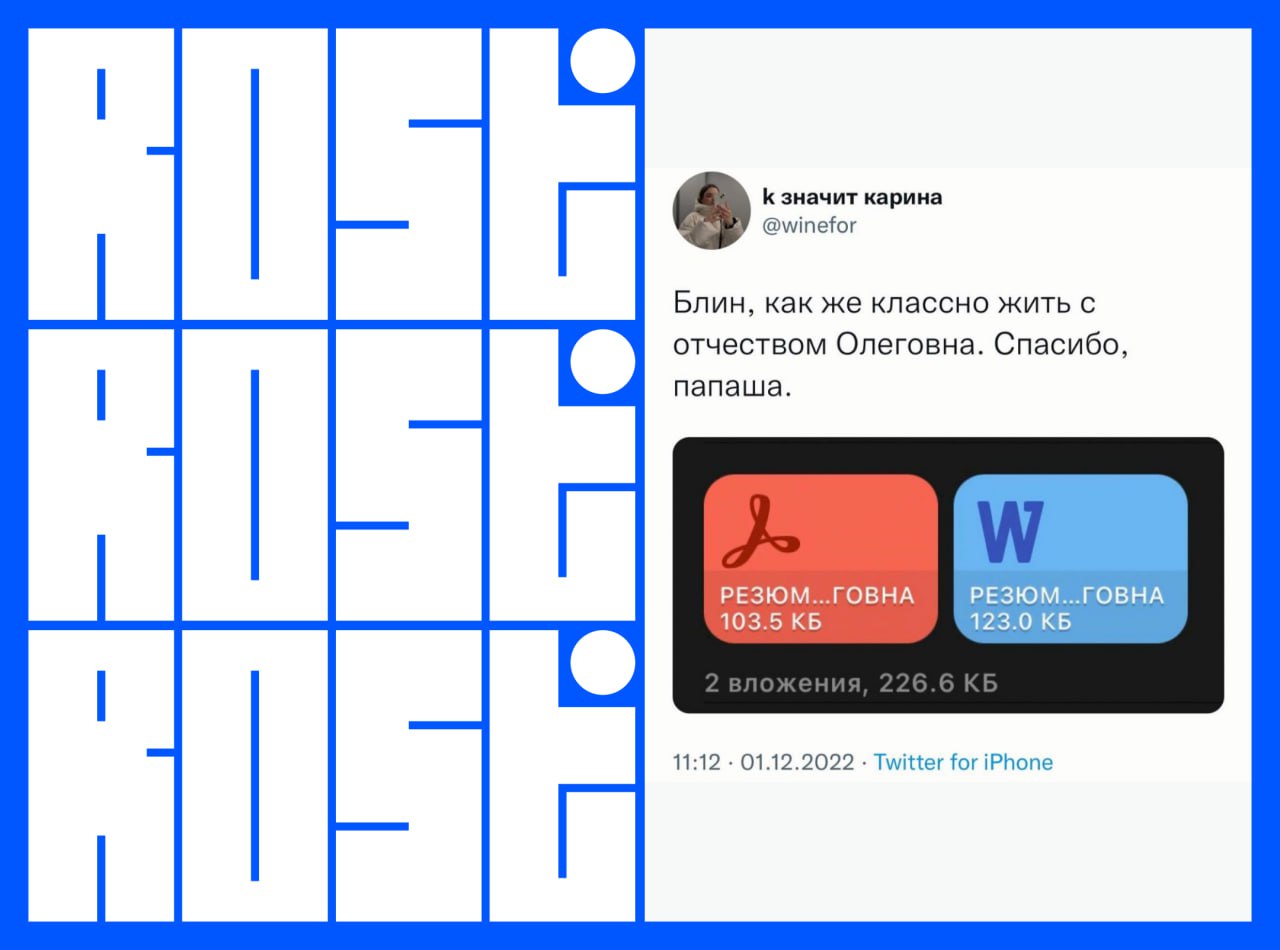 Подборка свежих вакансий на сегодня
1. Дизайнер
🔹 Компания: Burger King
🔹 Грейд: не указан
🔹 Зарплата: 134-185 тыс ₽
🔹 Тип: не указан
🔹 Подробнее на Careerspace
2 | Сетка — социальная сеть от hh.ru