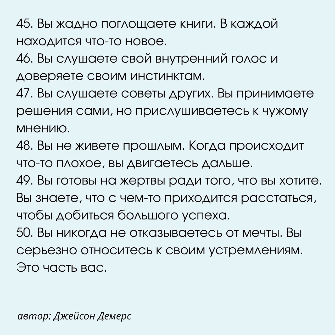 Привычки, которые присущи предпринимателям ☑️
#Маркетинг | Сетка — социальная сеть от hh.ru