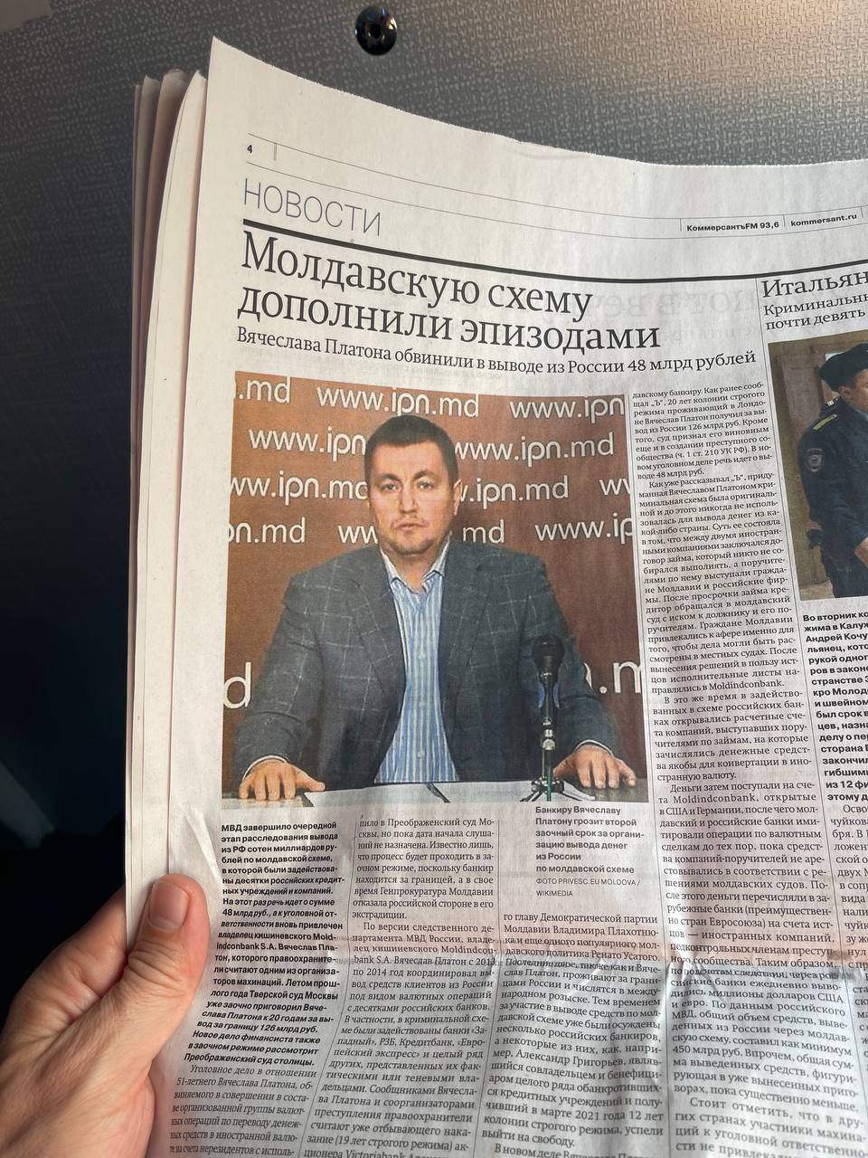 Когда я куда-то лечу у меня есть топ 3 занятий на время полета, кроме сна:
1. Удалять лишние скрины, фотки и видео с телефона;
2. Писать посты для телеграм канала;
3 | Сетка — социальная сеть от hh.ru