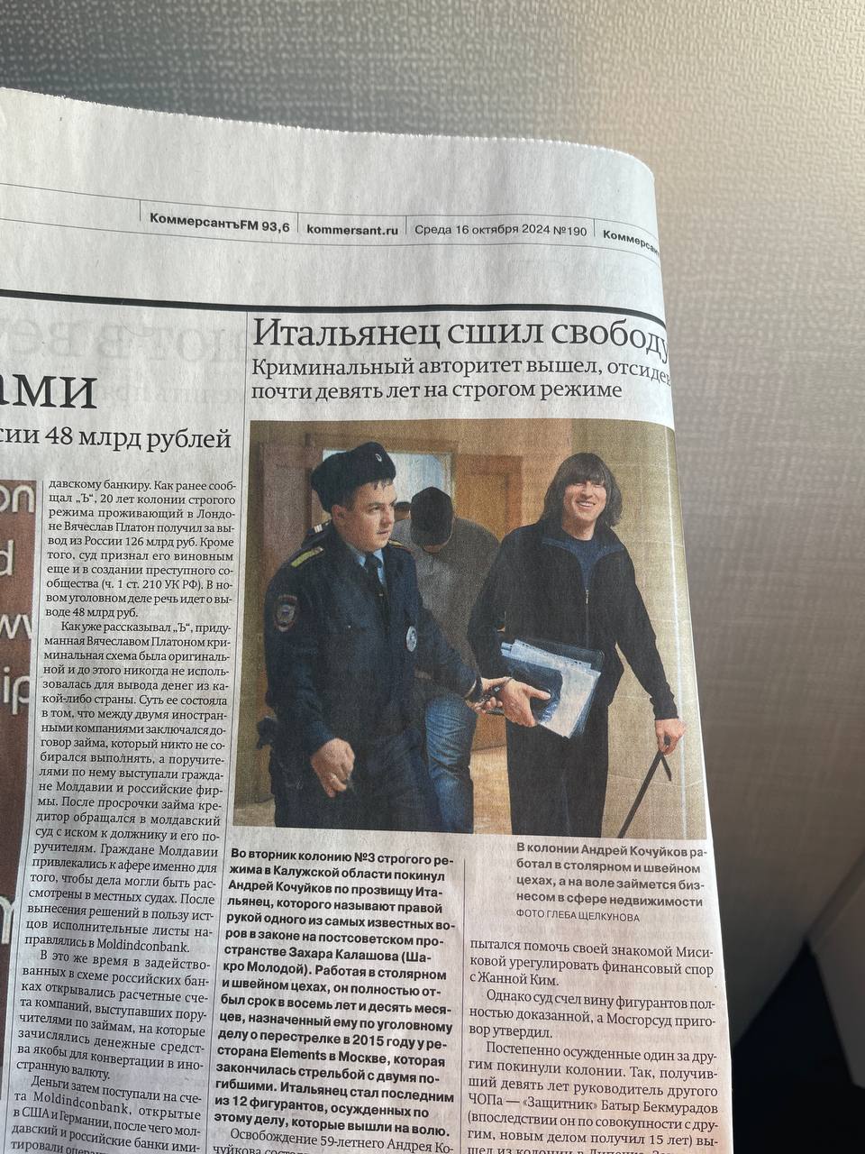 Когда я куда-то лечу у меня есть топ 3 занятий на время полета, кроме сна:
1. Удалять лишние скрины, фотки и видео с телефона;
2. Писать посты для телеграм канала;
3 | Сетка — социальная сеть от hh.ru