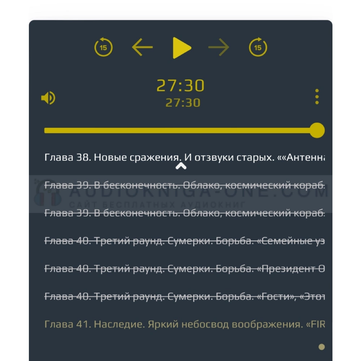 Интересно было узнать как была создана легендарная компания...
сам процесс создания...
через какие препятствия нужно пройти для создания гениального изобретения...
конечно маркетинг и реклама.. | Сетка — социальная сеть от hh.ru