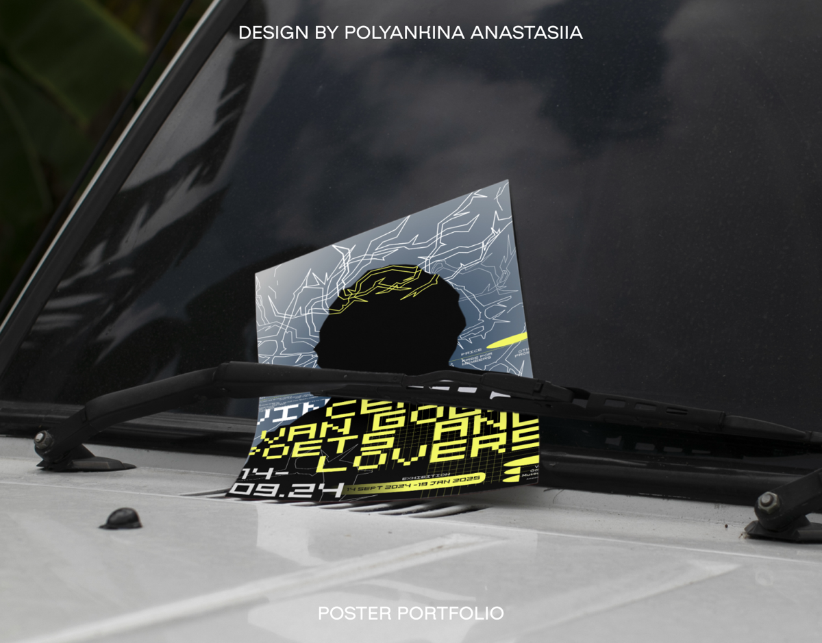 Делюсь тут кейсом плакатов для музеев
Ссылка на Беханс
https://www.behance.net/gallery/210433067/POSTERS-DESIGN-dizajn-posterov
Буду рада поддержке и комментариям 🤍 | Сетка — социальная сеть от hh.ru