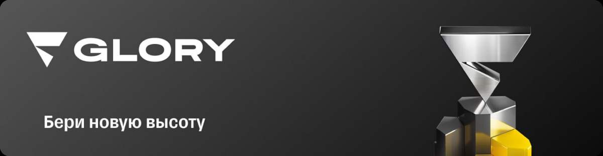 Проф. мероприятия объединяют! | Сетка — социальная сеть от hh.ru