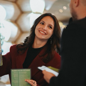 Network member avatar