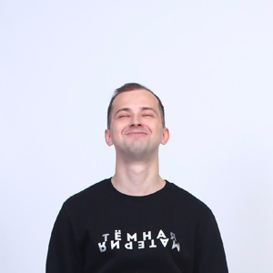 Дмитрий Симахин | Сетка — социальная сеть от hh.ru