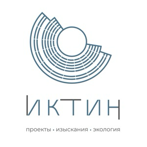 Иктин Групп