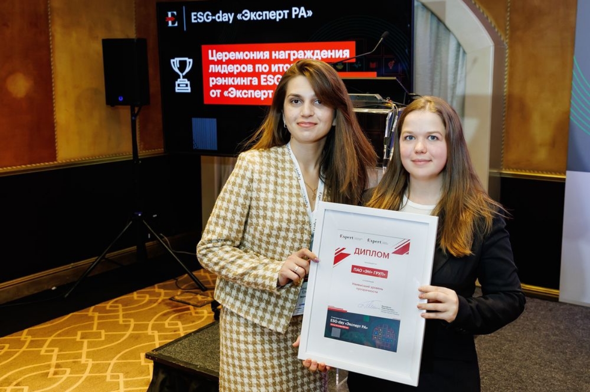 Выступила на ESG дне Эксперт РА в панели: "ESG-рейтинги: как измерить устойчивость". Выступление можно смотреть здесь: https://rutube | Сетка — социальная сеть от hh.ru