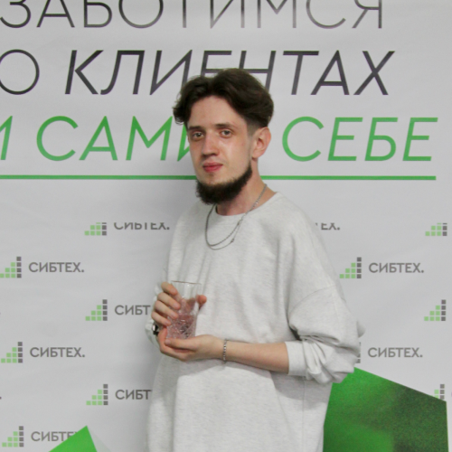 Максим Самохвалов