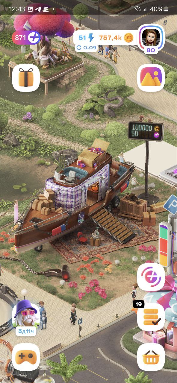 Грабёж средь бела дня в #ПлюсСити 🤯 | Сетка — социальная сеть от hh.ru