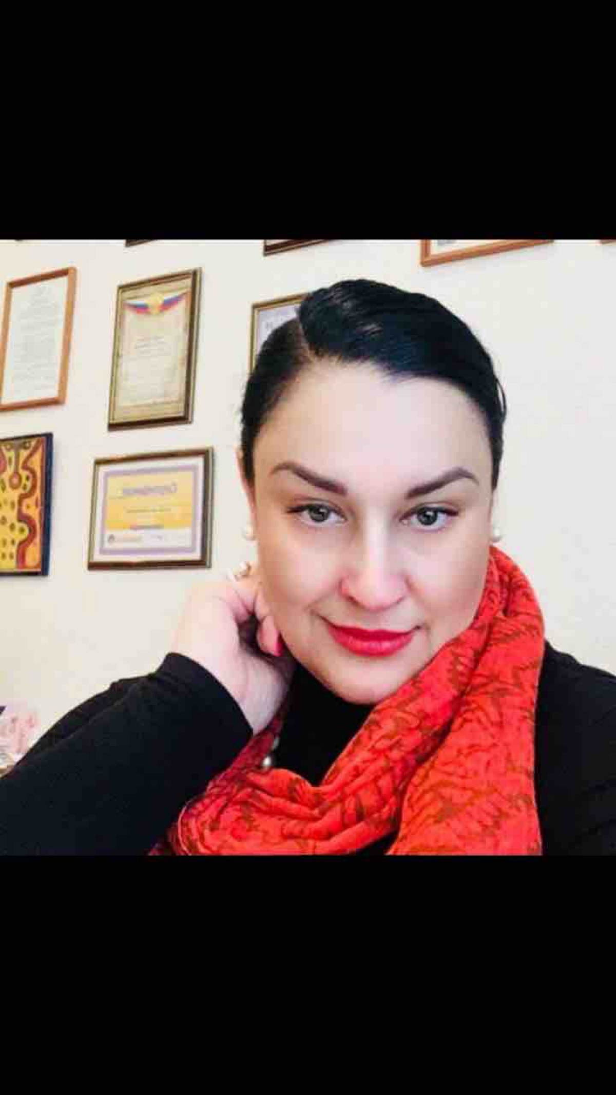 Network member avatar