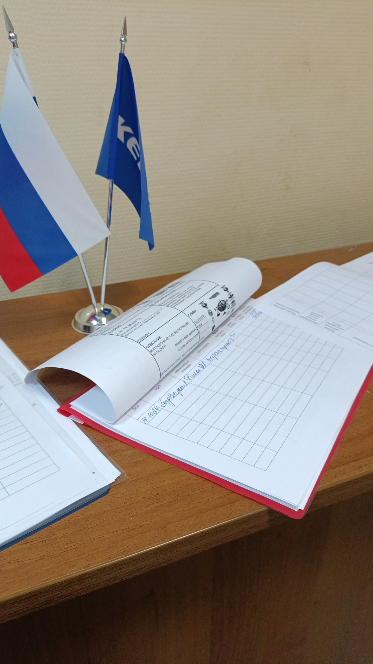 ### Результат успеха  
В современном бизнесе для достижения высоких результатов необходимо придерживаться определённых правил и принципов | Сетка — социальная сеть от hh.ru