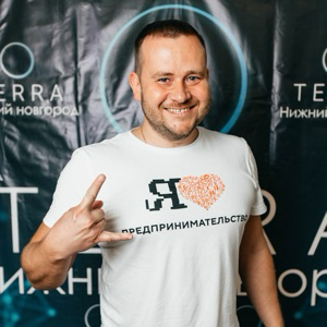 Дмитрий Щеголев