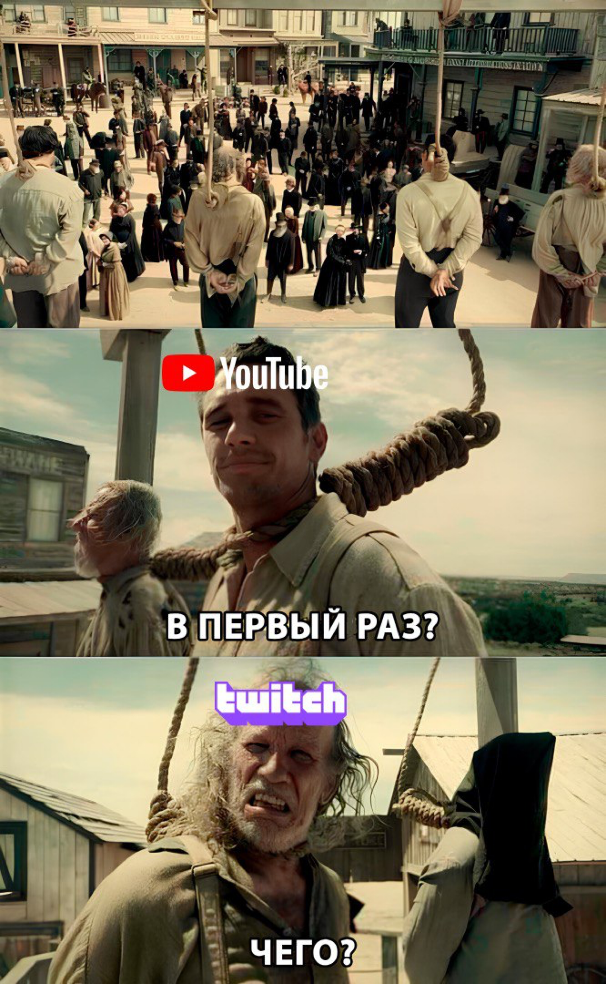 17.10.2024 Twitch испытал сбой в России. Надеемся, что это не блокировка:))))
А пока Твич не забанен - покупаем рекламу у нас! | Сетка — социальная сеть от hh.ru