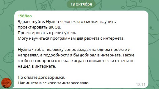Оказывается диплом теперь не нужен))) | Сетка — социальная сеть от hh.ru