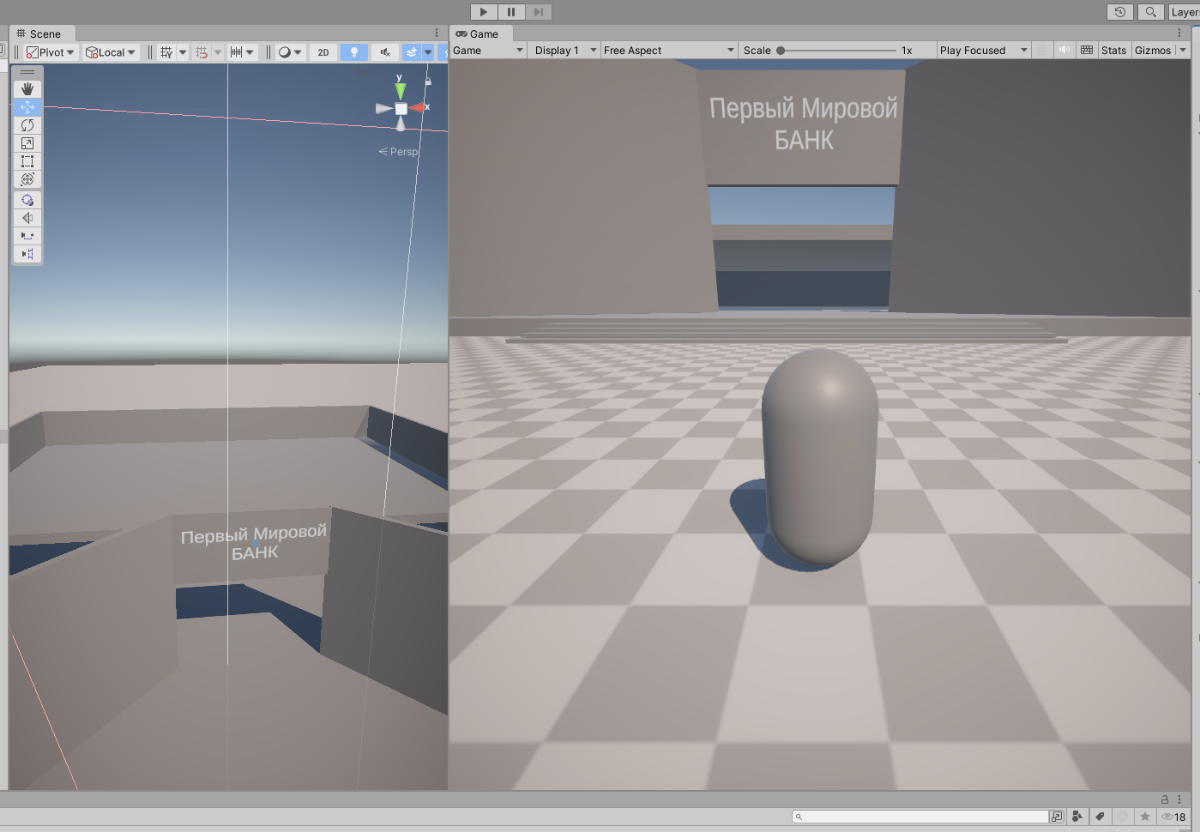 Жаль, в сетке нельзя выкладывать видео. Реализовал для игры камеры наблюдения, которые реагируют на появление в них игрока.
#unity #unity3d #gamedev | Сетка — социальная сеть от hh.ru