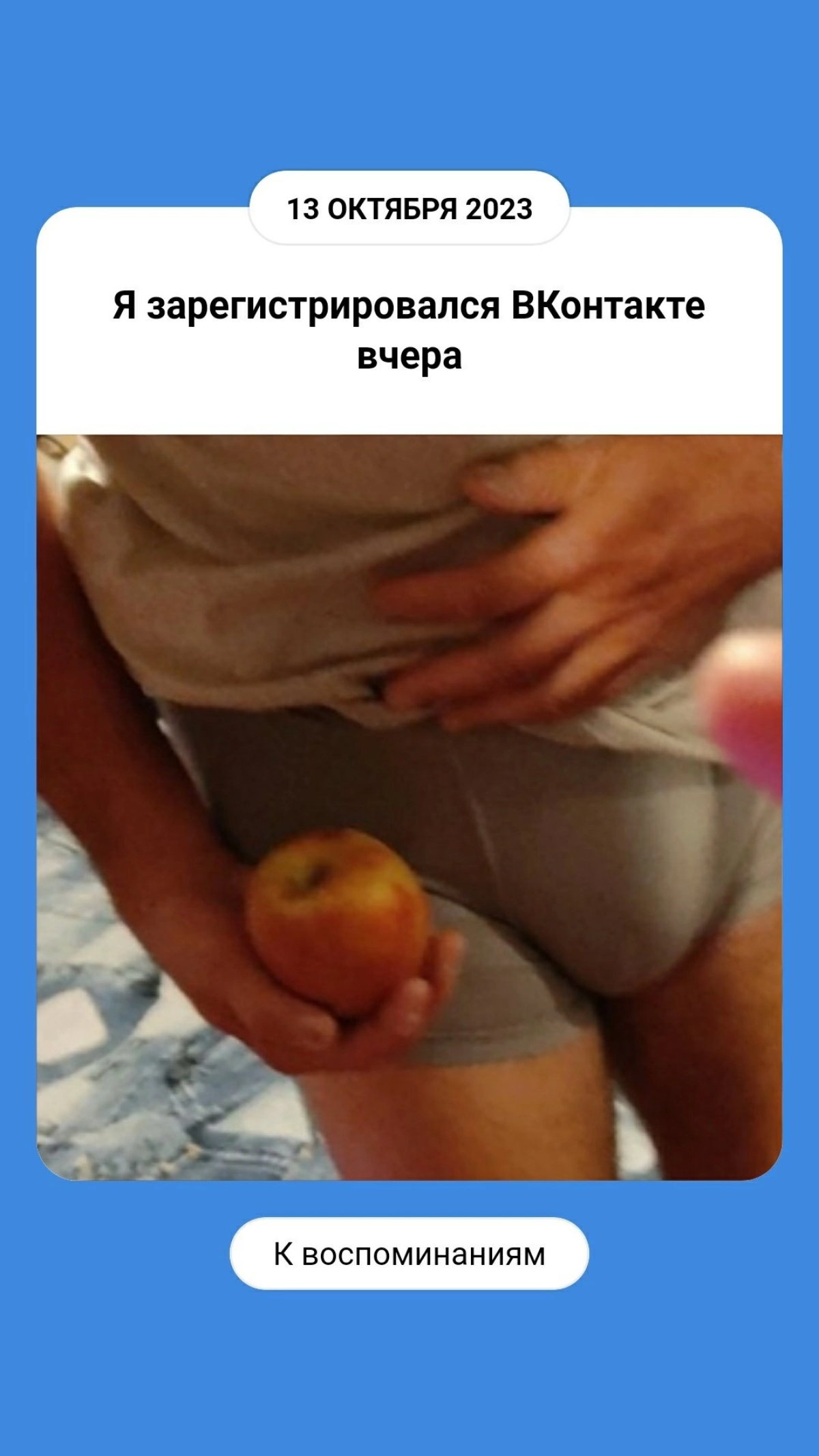 Я, ДИМИТРИОС в Миру и IOANIS на ДУХовном плане ЗАЯВЛЯЮ:%
💌👁️💭🍽️🍏🆘🌐🙏🎼💙💜💚🎶🕊️😇✌️
СП🅰️СИБО С ЛЮБОВЬЮ🎼💙💜💚🎶🕊️
Εγώ, ο Δημήτριος στον κόσμο και ο Ιωάνης στο πνευματικό επίπεδο δηλώνω:%
💌👁️💭🍽️🍏🆘🌐🙏🎼💙💜💚🎶🕊️😇✌️
SP... | Сетка — социальная сеть от hh.ru