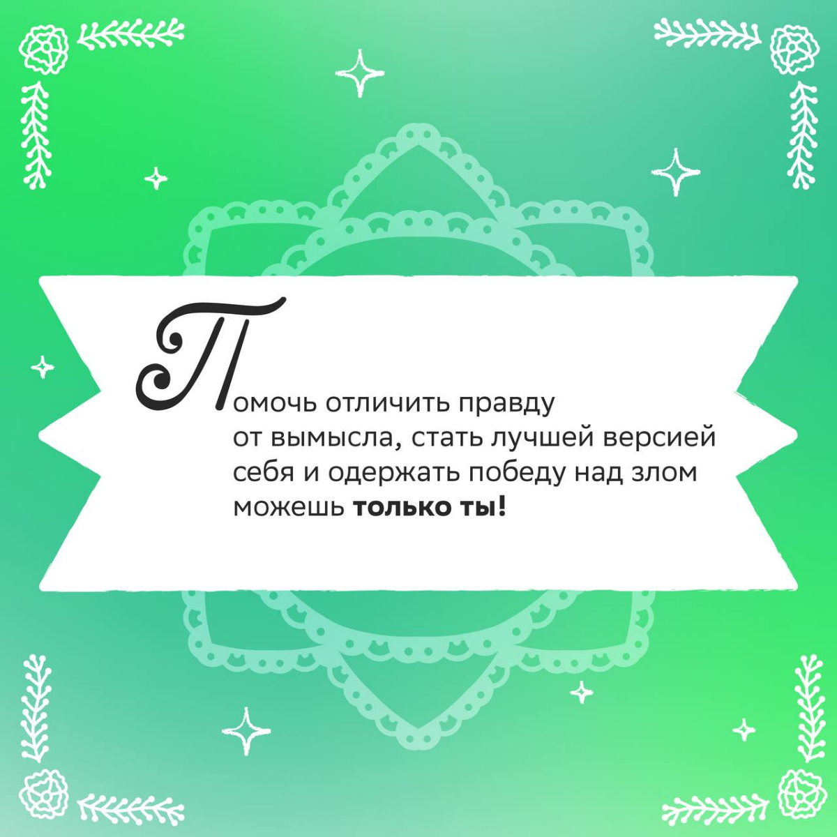 Тридевятая Вселенная посылает сигнал SOS!
Базы данных Сбера в опасности — их пытаются выкрасть копистанцы, которые копируют всё на своем пути | Сетка — социальная сеть от hh.ru