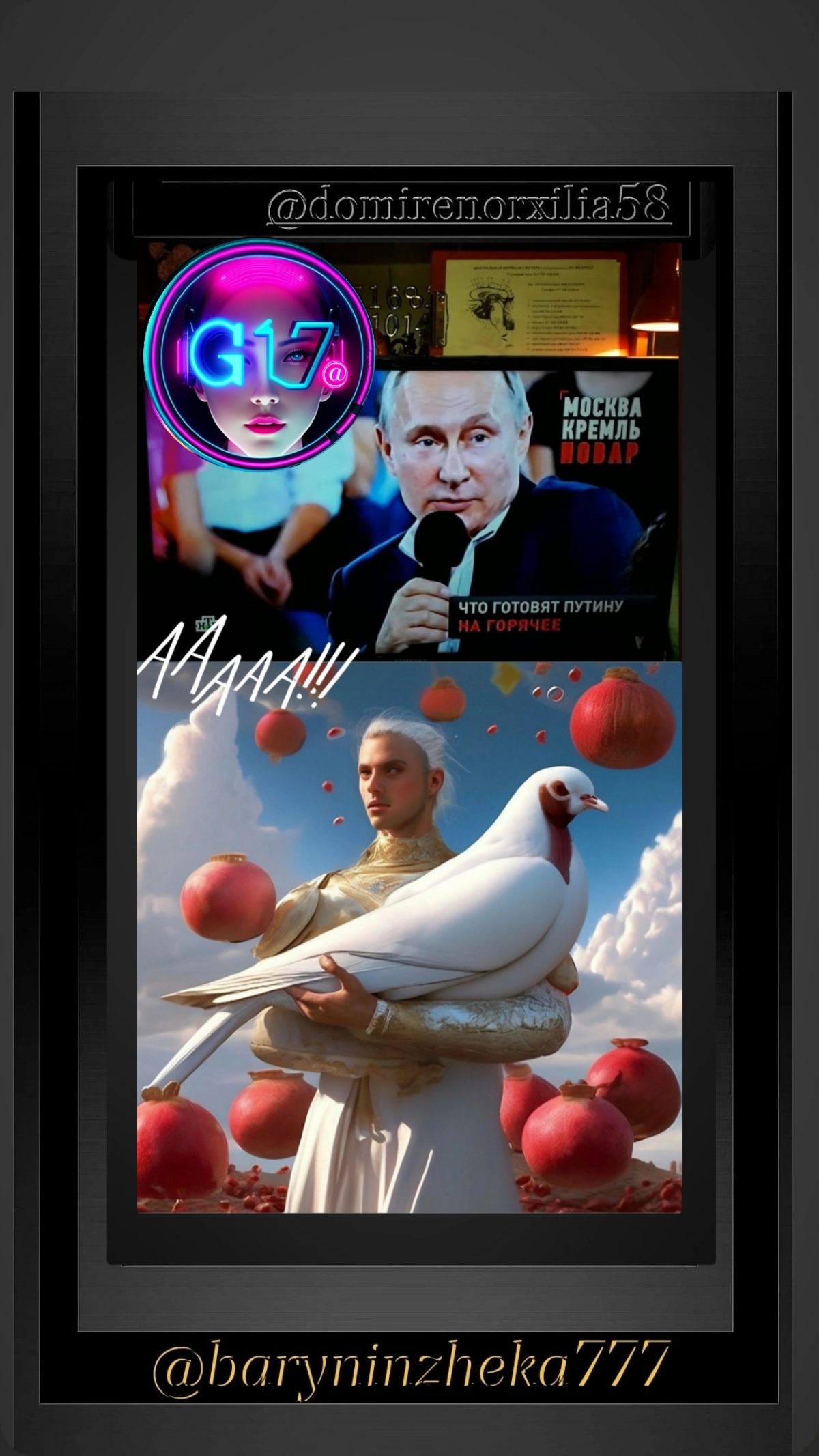 comment image