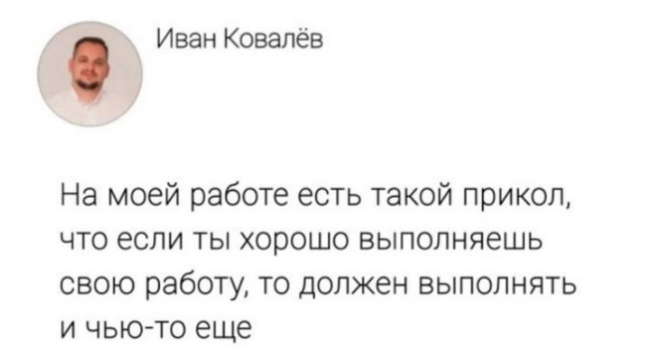 Собрали все посты недели в один:
➡️ Как повысить доход в найме?
➡️ Тенденции рынка труда
➡️ Аналитика международного рынка труда
➡️ Ключевые навыки и карьерный трек специалистов по машинному обучению
... | Сетка — социальная сеть от hh.ru