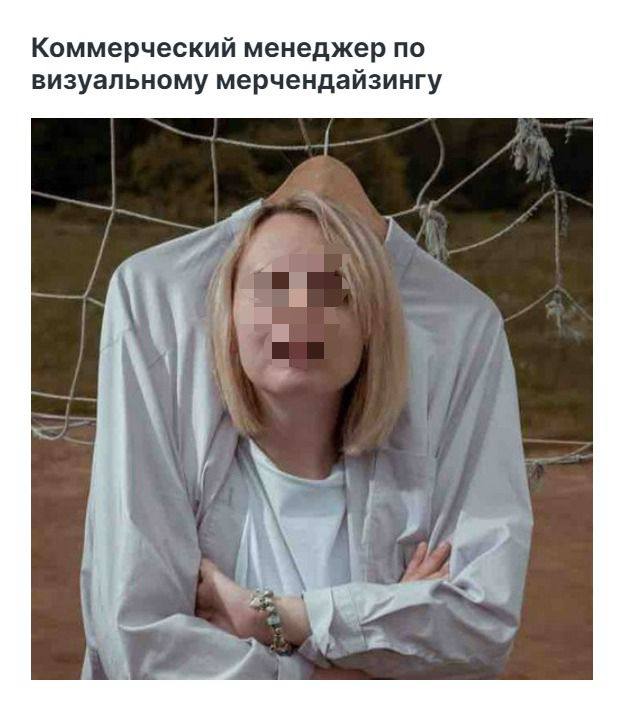 Умеют кандидаты все-таки удивить резюме😅. Мои рекрутеры делятся) По-моему уже пора заканчивать рабочую неделю, хороших всем выходных 🙌 | Сетка — социальная сеть от hh.ru