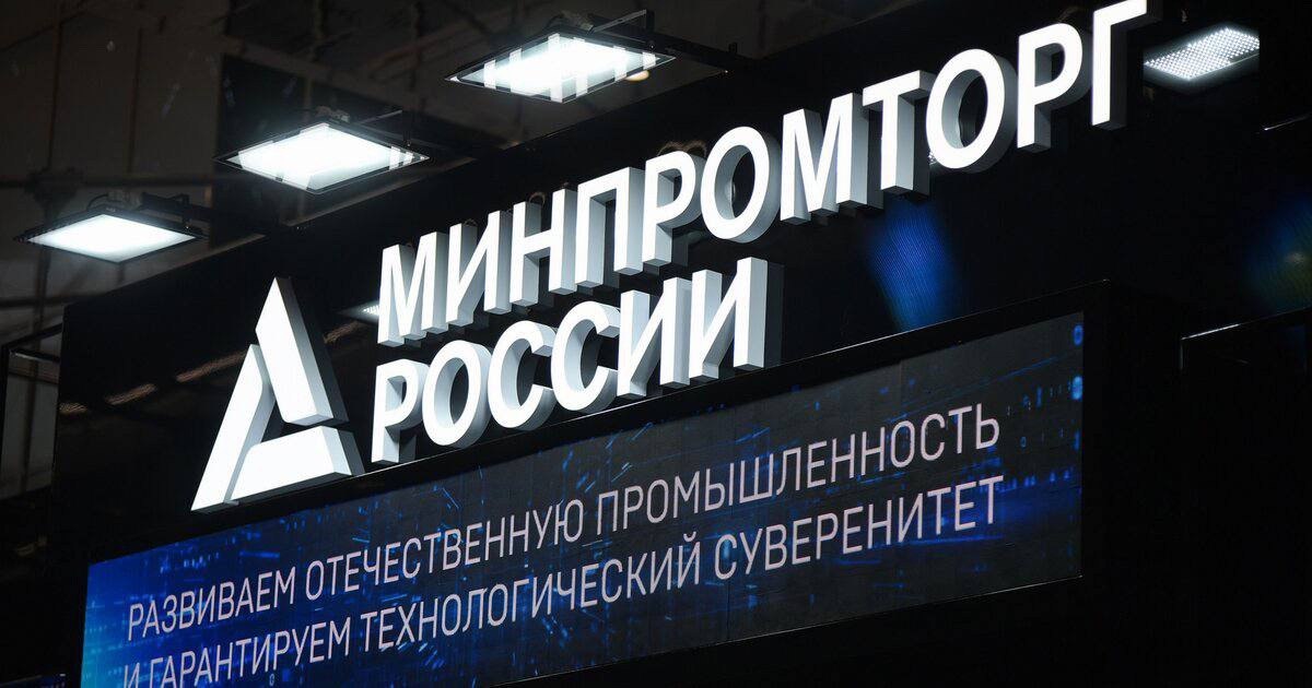 ❗️РАВВ формирует для Минпромторга России предложения по включению оборудования для водоснабжения и водоотведения в перечень высокотехнологичной продукции
 
Такой шаг позволит водоканалам применять к р... | Сетка — социальная сеть от hh.ru