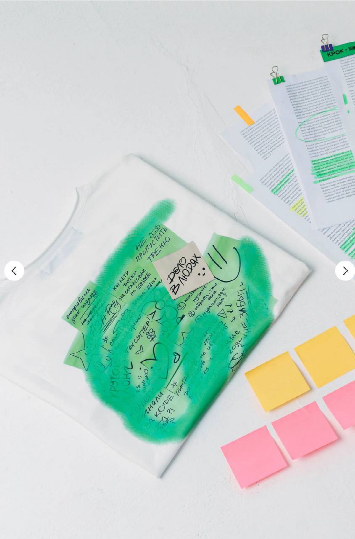 У Крок вышла коллаборация с брендом Humanist.
«В мире, где технологии тесно вплетены во все аспекты жизни, легко забыть о самом главном — дело в людях | Сетка — социальная сеть от hh.ru