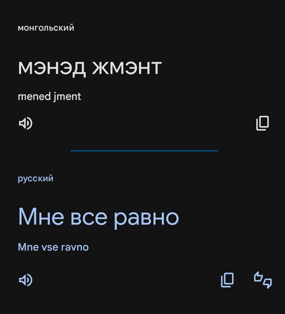 Это смешно. Сюда бы ещё Сову - эффективного менеджера | Сетка — социальная сеть от hh.ru